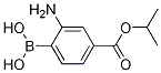2--4-(ʻ)}}Y(ji)(gu)ʽ_1150114-64-9Y(ji)(gu)ʽ