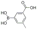 3-Ȼ-5-׻Y(ji)(gu)ʽ_1150114-66-1Y(ji)(gu)ʽ