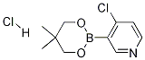 4--3-(5,5-׻-1,3,2-f-2-)}}Yʽ_1150271-27-4Yʽ