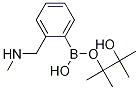 2-(N-׻׻)lǴY(ji)(gu)ʽ_1150271-47-8Y(ji)(gu)ʽ
