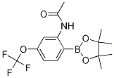 2--4-()lǴY(ji)(gu)ʽ_1150271-56-9Y(ji)(gu)ʽ