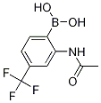 2--4-(׻)lǴY(ji)(gu)ʽ_1150271-57-0Y(ji)(gu)ʽ
