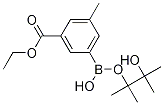 3-ʻ-5-׻lǴY(ji)(gu)ʽ_1150271-63-8Y(ji)(gu)ʽ