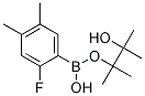 2--4,5-׻lǴY(ji)(gu)ʽ_1150271-75-2Y(ji)(gu)ʽ