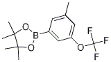 3-׻-5-()lǴY(ji)(gu)ʽ_1150561-56-0Y(ji)(gu)ʽ