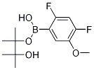 2,4--5-lǴY(ji)(gu)ʽ_1150561-57-1Y(ji)(gu)ʽ