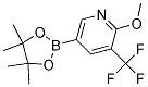 2--3-(׻)-5-lǴY(ji)(gu)ʽ_1150561-61-7Y(ji)(gu)ʽ