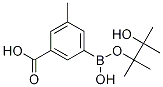3-Ȼ-5-׻lǴY(ji)(gu)ʽ_1150561-67-3Y(ji)(gu)ʽ