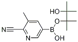 2--3-׻-5-lǴY(ji)(gu)ʽ_1150561-70-8Y(ji)(gu)ʽ