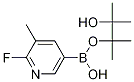 2--3-׻-5-lǴY(ji)(gu)ʽ_1150561-71-9Y(ji)(gu)ʽ