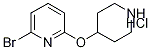 2--6-(4-ऻ)}}Y(ji)(gu)ʽ_1159815-93-6Y(ji)(gu)ʽ