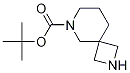 2,6-s[3.5]-6-嶡Yʽ_1160247-36-8Yʽ