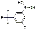 3--5-(׻)Y(ji)(gu)ʽ_1160561-31-8Y(ji)(gu)ʽ