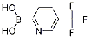 5-(׻)-2-Y(ji)(gu)ʽ_1162257-58-0Y(ji)(gu)ʽ