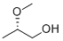 (S)-(+)-1--2-Y(ji)(gu)ʽ_116422-39-0Y(ji)(gu)ʽ
