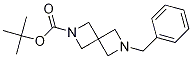 6-S-2,6-s[3.3]-2-嶡Y(ji)(gu)ʽ_1167424-93-2Y(ji)(gu)ʽ