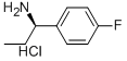 (1R)-1-(4-)}}Y(ji)(gu)ʽ_1169576-95-7Y(ji)(gu)ʽ
