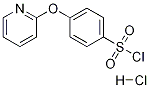 4-(2-)}}Y(ji)(gu)ʽ_1170110-04-9Y(ji)(gu)ʽ