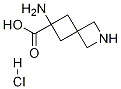 6--2-s[3.3]-6-p}}Y(ji)(gu)ʽ_1170461-72-9Y(ji)(gu)ʽ