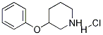 3--}}Y(ji)(gu)ʽ_1171992-10-1Y(ji)(gu)ʽ