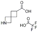 2-s[3.3]-6-}}Y(ji)(gu)ʽ_1172252-57-1Y(ji)(gu)ʽ