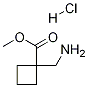1-(׻)h(hun)}}Y(ji)(gu)ʽ_1172902-07-6Y(ji)(gu)ʽ