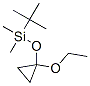 (9CI)-(1,1-׻һ)[(1-h(hun))]׻-Y(ji)(gu)ʽ_117726-73-5Y(ji)(gu)ʽ