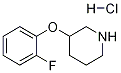 3-(2-)}}Y(ji)(gu)ʽ_1185299-30-2Y(ji)(gu)ʽ