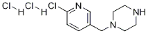 1-((6--3-)׻)p}}Y(ji)(gu)ʽ_1185312-79-1Y(ji)(gu)ʽ