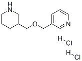 3-((-3-)׻)p}}Y(ji)(gu)ʽ_1185313-80-7Y(ji)(gu)ʽ