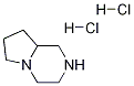 ˚[1,2-a]p}}Y(ji)(gu)ʽ_1187928-47-7Y(ji)(gu)ʽ