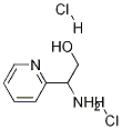 2--2-(2-)Ҵp}}Yʽ_1187930-63-7Yʽ