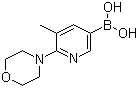 5-׻-6--3--3-Y(ji)(gu)ʽ_1191062-85-7Y(ji)(gu)ʽ