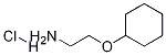 2-(h(hun))Ұ}}Y(ji)(gu)ʽ_1193387-70-0Y(ji)(gu)ʽ