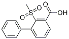 2--(lin)-3-Y(ji)(gu)ʽ_1194374-30-5Y(ji)(gu)ʽ