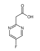 (5---2-)-Y(ji)(gu)ʽ_1196145-38-6Y(ji)(gu)ʽ