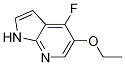 5--4--1H-[2,3-B]ऽY(ji)(gu)ʽ_1196510-42-5Y(ji)(gu)ʽ