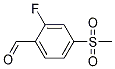 2--4-(׻)ȩY(ji)(gu)ʽ_1197193-11-5Y(ji)(gu)ʽ