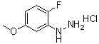 2--5-}}Y(ji)(gu)ʽ_1198283-29-2Y(ji)(gu)ʽ