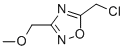 5-(ȼ׻)-3-(׻)-1,2,4-fY(ji)(gu)ʽ_120003-15-8Y(ji)(gu)ʽ