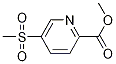5-(׻)-2-Y(ji)(gu)ʽ_1201326-81-9Y(ji)(gu)ʽ