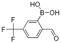 (2--5-(׻))Y(ji)(gu)ʽ_1204580-94-8Y(ji)(gu)ʽ