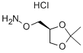 (S)-o-[(2,2-׻-1,3-s-4-)׻]-u}}Y(ji)(gu)ʽ_120564-14-9Y(ji)(gu)ʽ