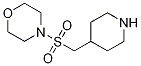 4-[(4-ऻ׻)]-Y(ji)(gu)ʽ_1206969-00-7Y(ji)(gu)ʽ