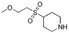 4-(2--)-ऽY(ji)(gu)ʽ_1206969-48-3Y(ji)(gu)ʽ