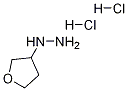 (Ě-3-߻)p}}Y(ji)(gu)ʽ_1211514-64-5Y(ji)(gu)ʽ