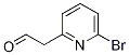 2-(6--2-)ȩY(ji)(gu)ʽ_1211524-20-7Y(ji)(gu)ʽ