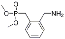 (2-׻-S)-Y(ji)(gu)ʽ_1211593-49-5Y(ji)(gu)ʽ