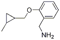 2-(2-׻-h(hun))-SY(ji)(gu)ʽ_1211594-03-4Y(ji)(gu)ʽ