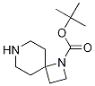 1,7-s[3.5]-1-嶡Y(ji)(gu)ʽ_1216936-29-6Y(ji)(gu)ʽ